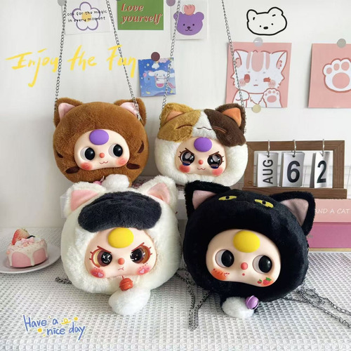 Muñeca Labubu Peluche Monster Juguete Bolsa Con Cierre Zip
