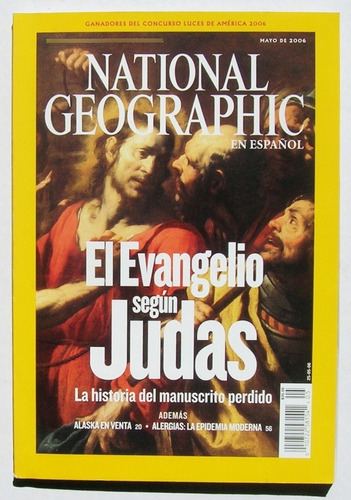 National Geographic En Español No. 5, Revista Mexicana 2006