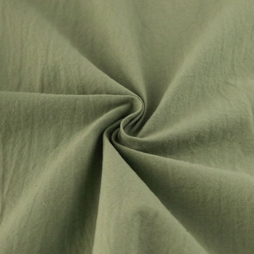 Pack X2 - Fundas Almohadon Tusor 50x70 (varios Colores) Verde Seco Funda Tusor