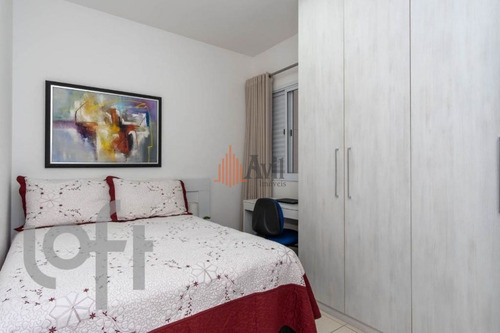 Imagem 9 de 15 de Maravilhoso Apto 3 Dormitórios, 3 Suítes, Closet, Varanda Gourmet - Av5909