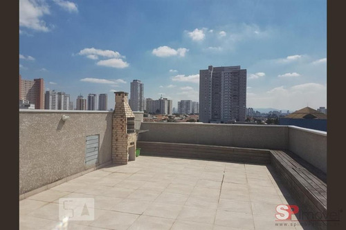 Imagem 20 de 21 de Apartamento Residencial Em São Paulo - Sp - Ap4765_nbni