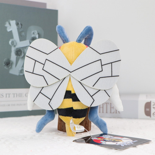 Gtr Peluche De Peluche Beedrill, Coleccionable, 10 Cm
