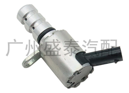 W Volkswagen Audi Válvula De Control 06e115243h 06e 115 243d