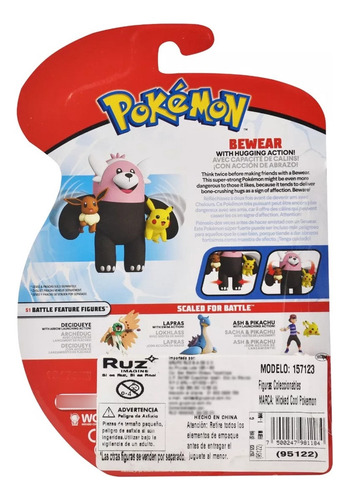 Pokémon Figura Bewear Wiked Cool Pokémon