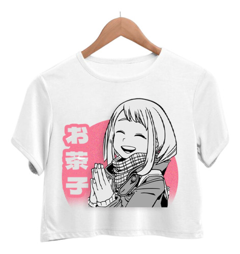 Croptop Uraraka - Boku No Hero Marca Lookool