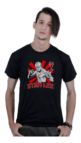 Remera De Comics Stan Lee -marvel Avengers Bruce Lee