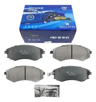 Comprar Pastillas Freno Hyundai Elantra  Sonata Del Gr Frenos