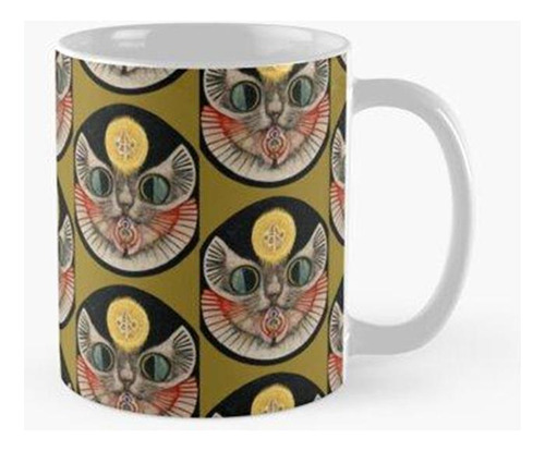 Taza Gato Extraño Demonio, Lindo, Surrealismo Retro Oculto C