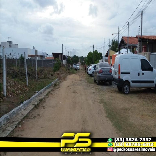 Imagem 2 de 3 de Terreno À Venda, 450 M² Por R$ 50.000 - Cidade Balneária Novo Mundo I - Conde/pb - Te0109
