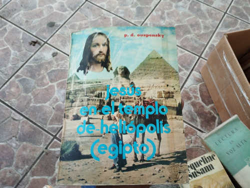 Jesús En El Templo De Heliópolis (egipto) Ouspensky 1977