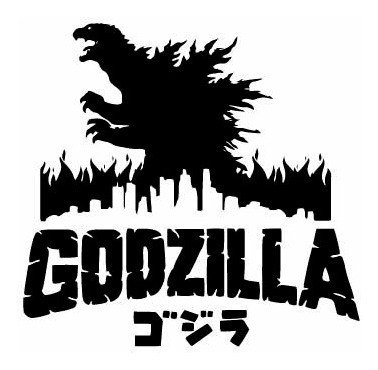 Vinilo De Pared Godzilla Japones Con Kanji Vinilo De Corte