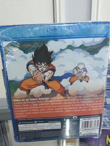 Dragon Ball Z Bluray Goku Super Saiyajin Envio Gratis | Cuotas sin interés Dragon Ball Z Bluray Goku Super Saiyajin Envio Gratis | Cuotas sin interés
