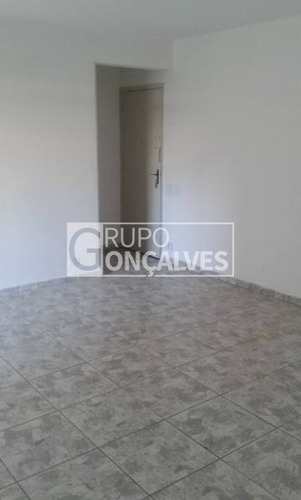 Imagem 1 de 11 de Apartamento Em Condomínio Padrão Para Locação No Bairro Vila Gomes Cardim, 2 Dorm, 1 Vaga, 75 M - Código: 4455