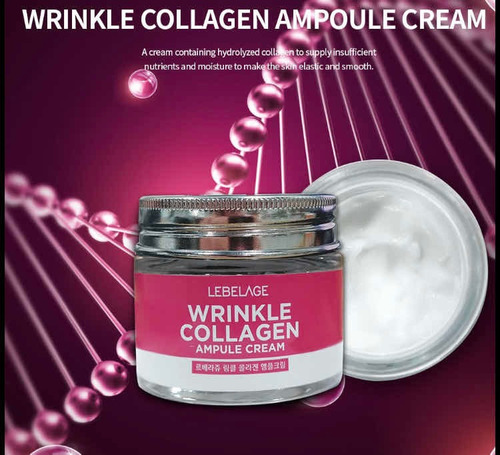 Crema Facial Anti-edad Coreana / Antiarrugas Y Regenerante