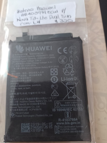 Bateria Huawei Hb405979ecw