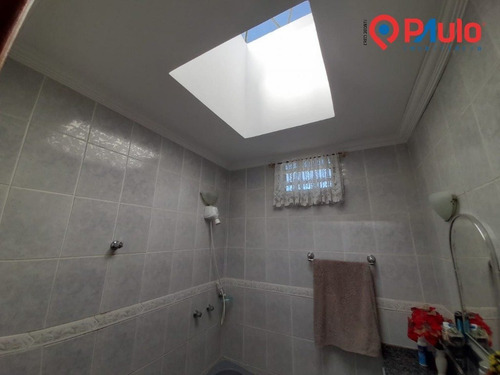 Casa - Higienopolis - Ref: 14166 - V-14166
