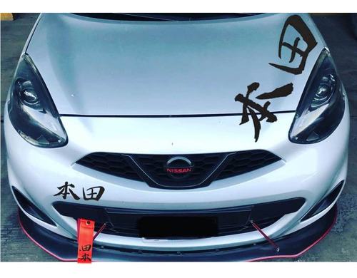 Stickers Para Auto Letras Japonesas Jdm Tuning Mas Tiron Tow
