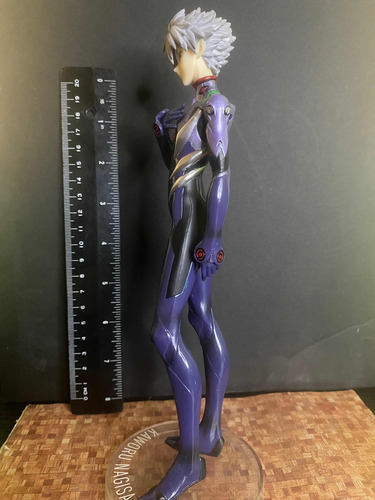 Kaworu Nagisa Evangelion Figura Bandai Spirits (Usado)