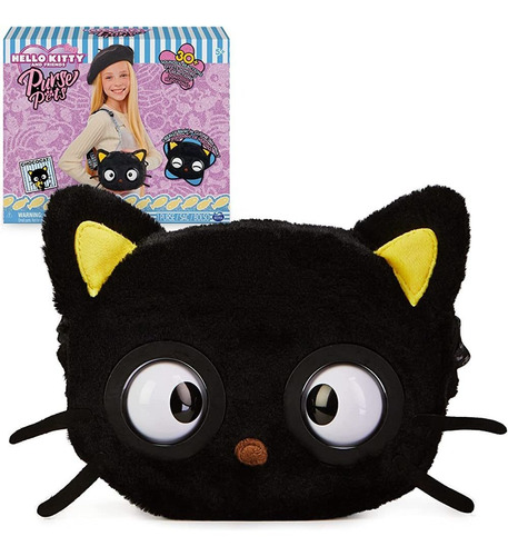 Purse Pets, Sanrio Hello Kitty And Friends, Chococat Interac