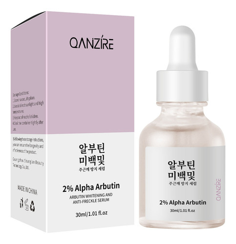 Primer Brightening Suavizante Hidratante I113 Face Brighteni