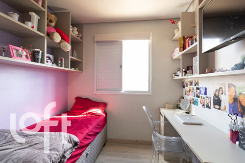 Imagem 22 de 30 de Apto Vila Sônia | 3 Quartos | 125 M² | Cond: R$600.00 | 2 Vagas - 16swbmf