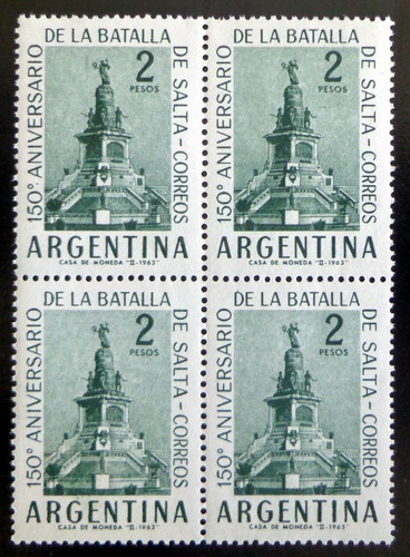Argentina, Cuadrito Gj 1247 Batalla Salta 1963 Mint L9052