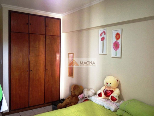 Imagem 4 de 17 de Apartamento À Venda, 107 M² Por R$ 350.000,00 - Centro - Ribeirão Preto/sp - Ap0738