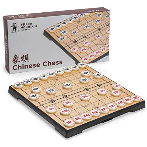 Yellow Mountain Imports Chinese Chess (xiangqi) Uqni3
