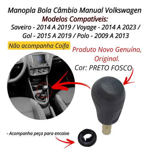 Manopla Câmbio Manual Gol G6 G7 2015 2016 2017 2018 2019