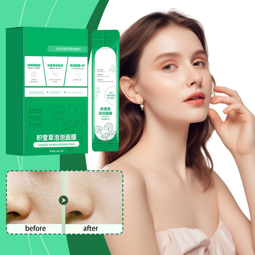 Mascarilla Facial En Espuma Y Centella Asiatica Centella Asi