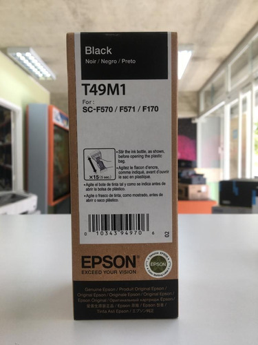 Tinta De Sublimación Epson T49m (tamaño 140ml) Para F170/570