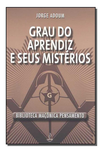 Grau Do Aprendiz E Seus Mistérios