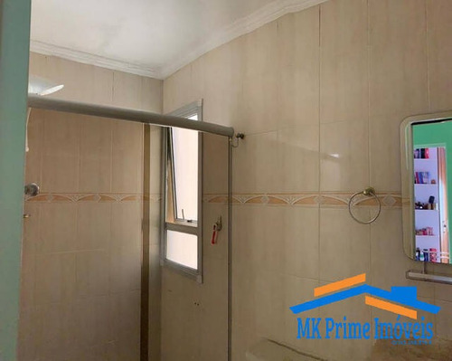 Lindo Apto Com 74 M2 / Próx. À Saída De Marginais E Rodoanel / Financia - 1717