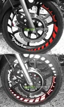 Comprar Calcomanías Para Rines Apache Rtr Tvs - Cinta Para Rines