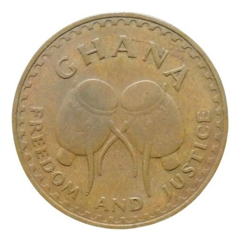 Ghana 1 Pesewa 1967  R2v#3