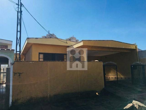 Imagem 6 de 6 de Casa Com 4 Dormitórios À Venda, 132 M² Por R$ 212.000,00 - Vila Maria Luiza - Ribeirão Preto/sp - Ca0977