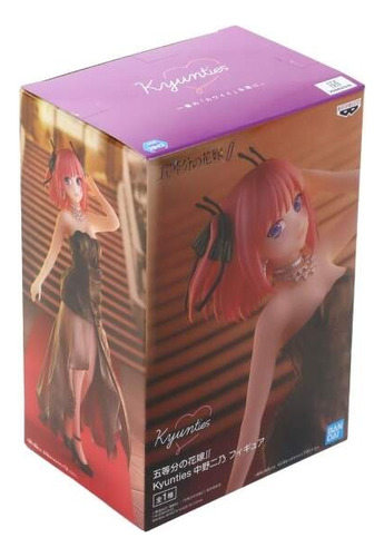 Figure Nino Nakano Go-tobun No Hanayome Banpresto