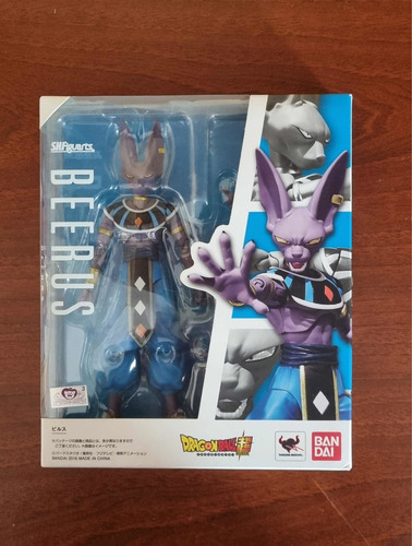 Imagen 1 de 4 de S.h.figuarts Beerus