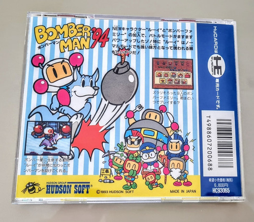 Bomberman '94 - Pc Engine - Game Hucard Original Completo