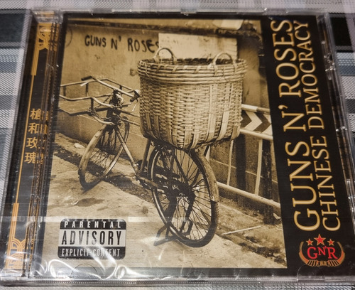 Guns N Roses - Chinese Democracy - Cd Import Nuevo Sellado 