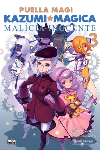 Kazumi Magica: Malicia Inocente - Volume 03, de Hiramatsu, Masaki. Editorial NewPOP Editora LTDA ME, capa mole em português, 2016