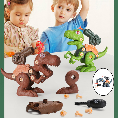 Imagen 12 de 12 de Los Juguetes De Dinosaurios Desmontan El Modelo Tiranosaurio