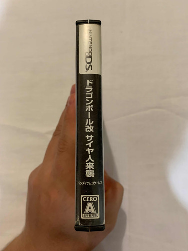 Dragon Ball Z Kai Completo Para Nintendo Ds Japones (Usado)
