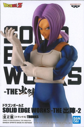 Banpresto - Dragon Ball Super Solid Edge Works Trunks A