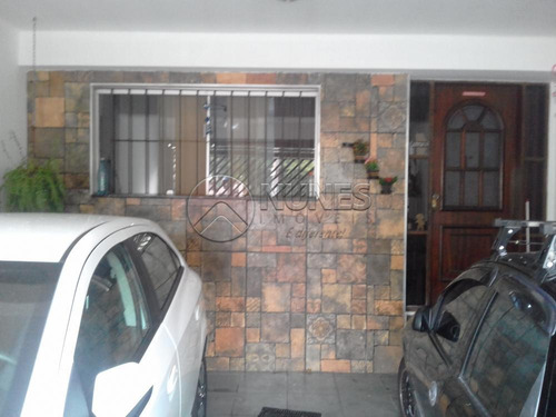 Imagem 2 de 10 de Casas - Ref: V203801
