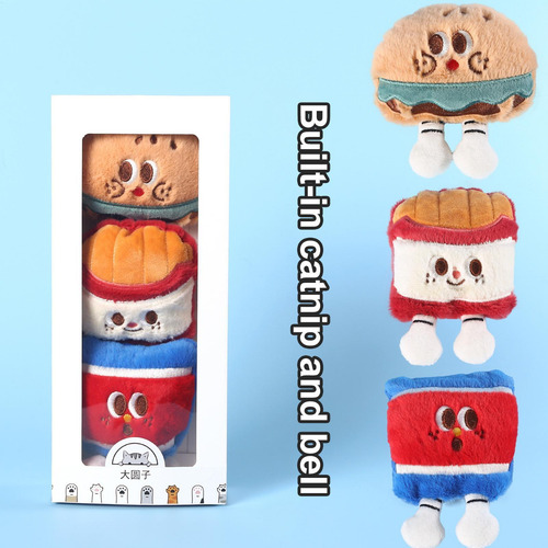 Juguetes De Hierba Gatera Peluches De Gato Juguetes Sets De