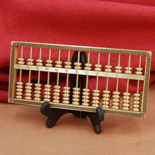 Mini Ábaco Decoração De Mesa Decoração Feng Shui