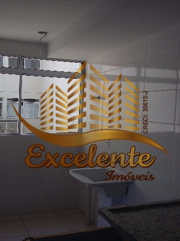 Imagem 11 de 11 de Apartamento - Venda - Jardim Nova Hortolândia I - Cod. 143 - V143