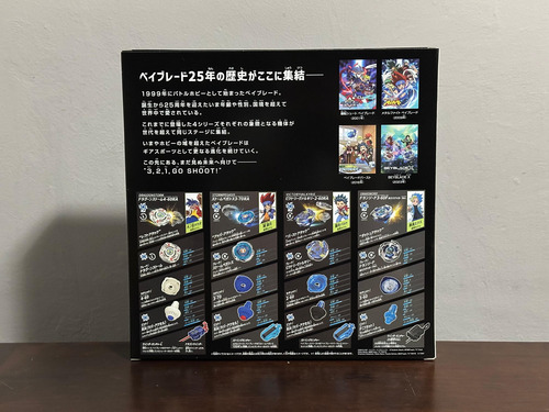 Takara Tomy Beyblade X Bx-00 Set 25 Aniversario (e.limitada) Blanco (Usado)