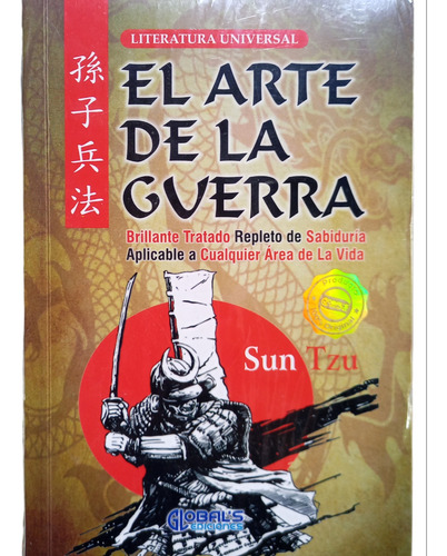 El Arte De La Guerra. Sun Tzu. Libro Físico Nuevo Original